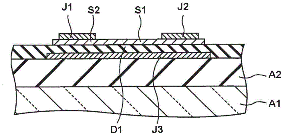 Organic semiconductor material, its preparation method and application