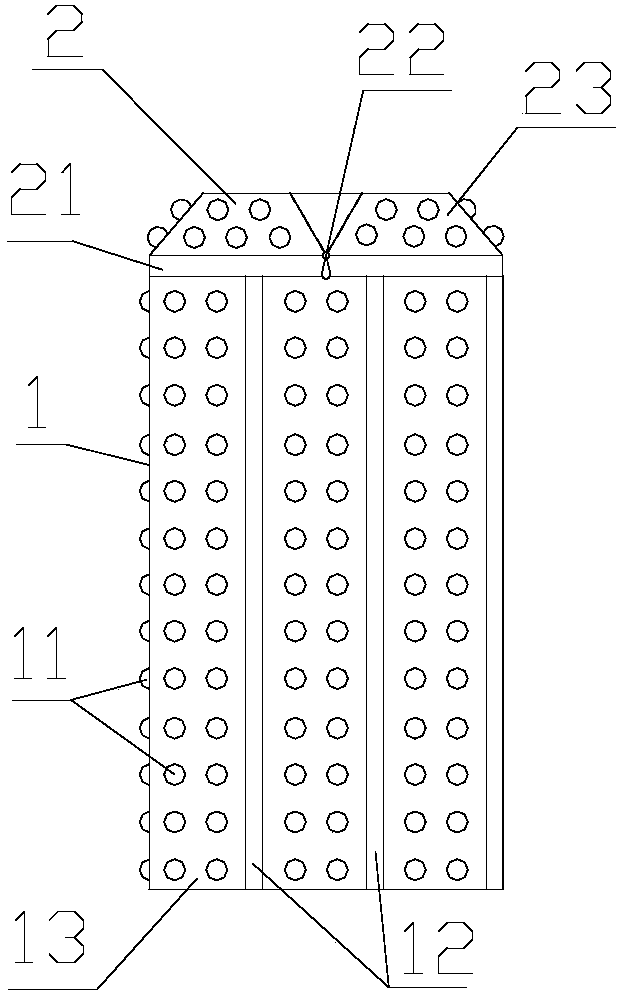Anti-collision sleeve of chemical material barrel