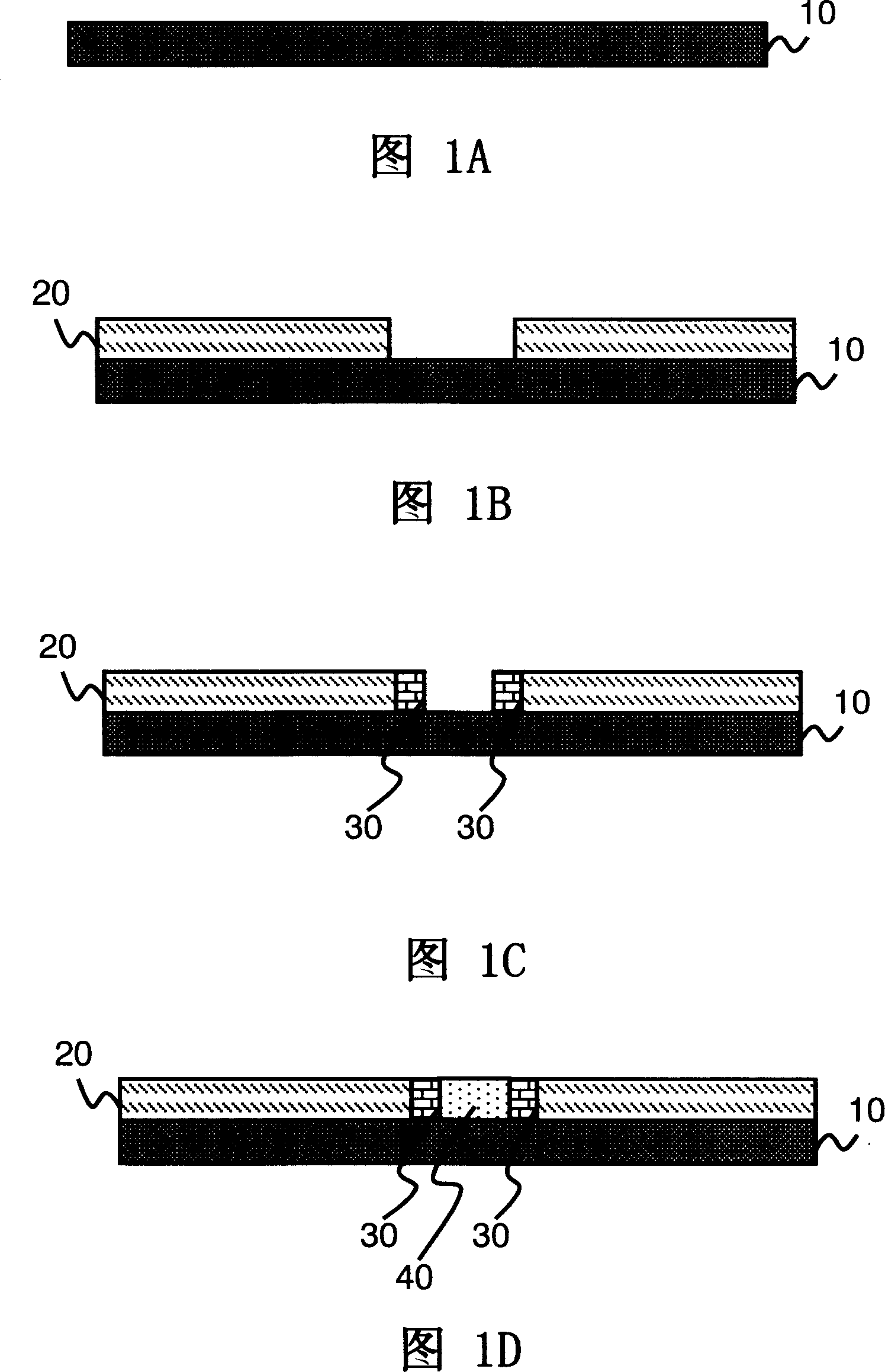 Gas wall electrode side connection phase shift storage and its producing method