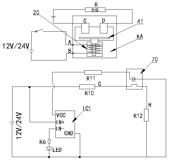 A relay moving part detection circuit and a relay having the circuit