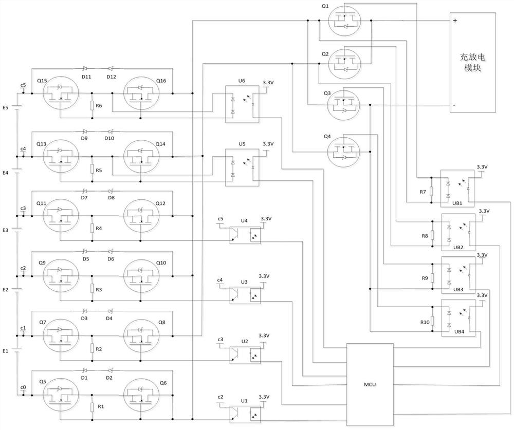 Electronic switch switching circuit for active equalization of battery management system