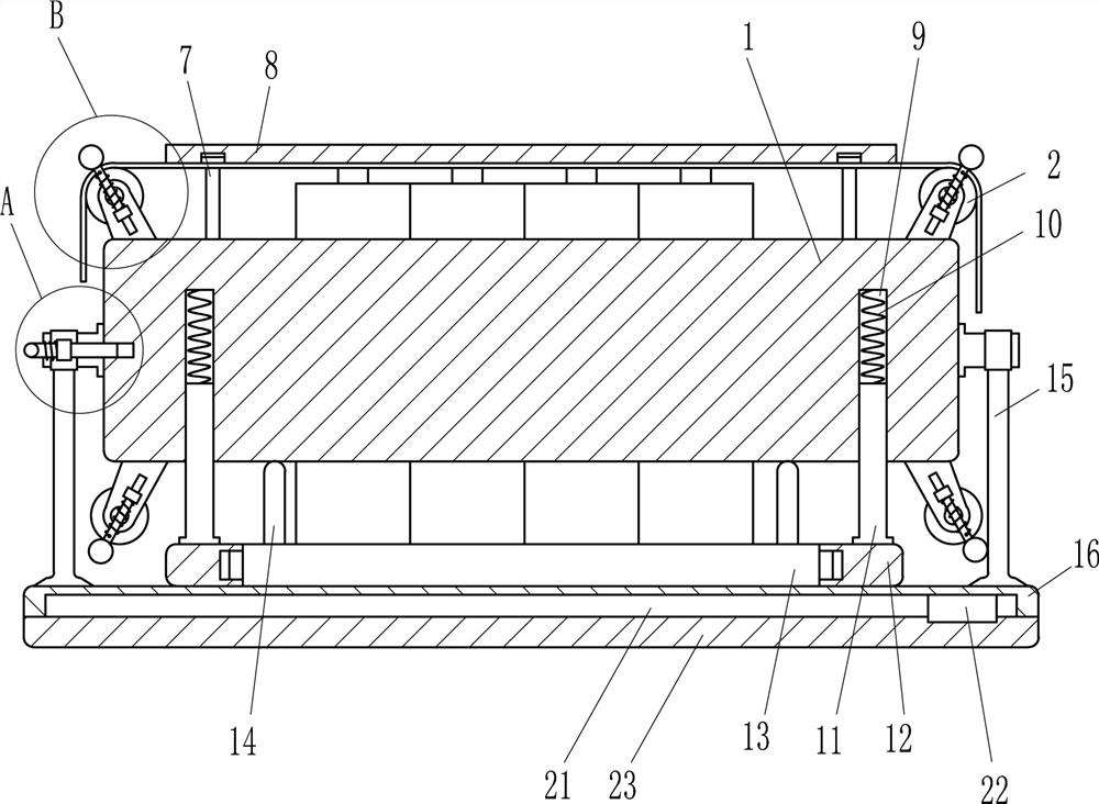 A mobile battery spot welding nickel sheet fixing frame