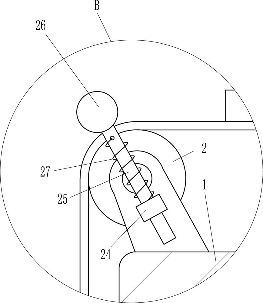 A mobile battery spot welding nickel sheet fixing frame