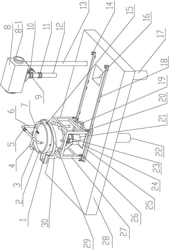 Movable ore pulp sampling device