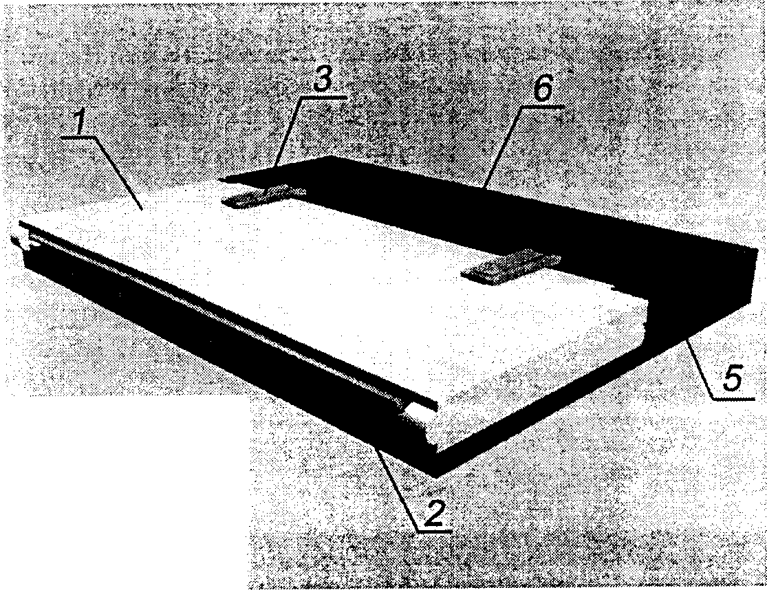 Combined type notebook computer with separated dispensing of computer heating elements