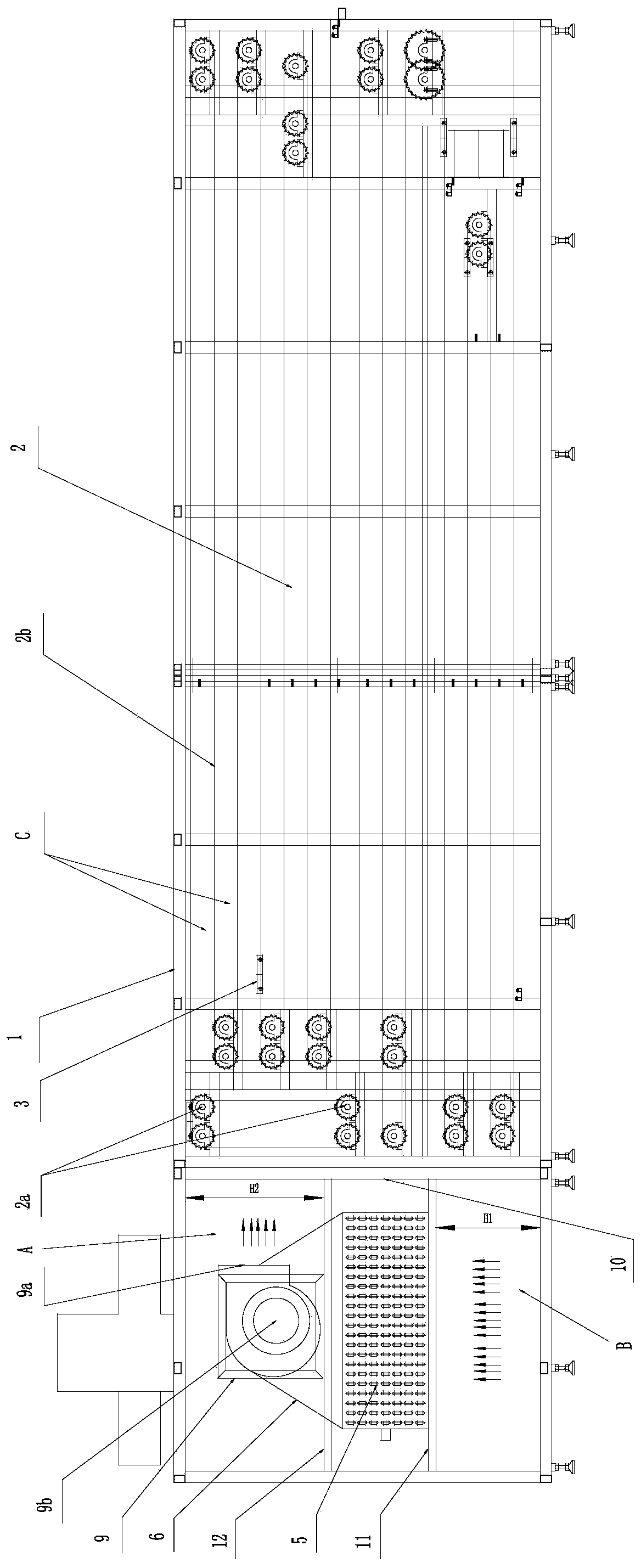 Multi-layer chain transmission cooling device for food