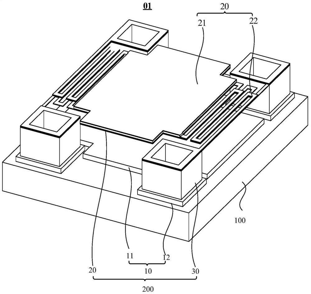 Infrared detector pixel and infrared detector based on CMOS process