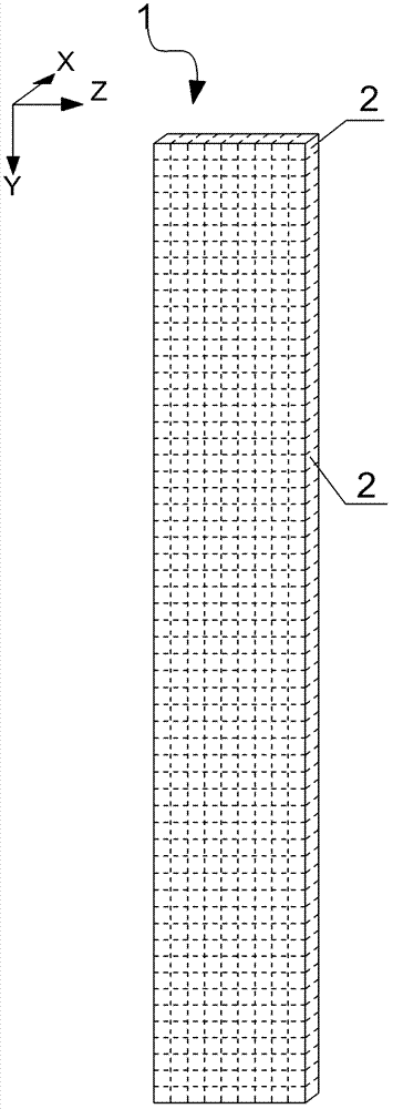 Directional antenna