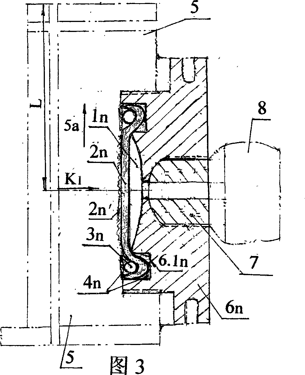 Isolated diaphragm of cement slurry densitometer and installation and replacement method
