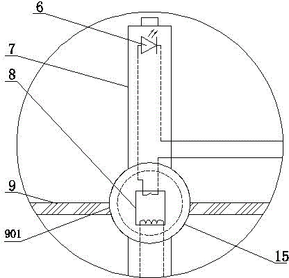 Inclination monitoring device