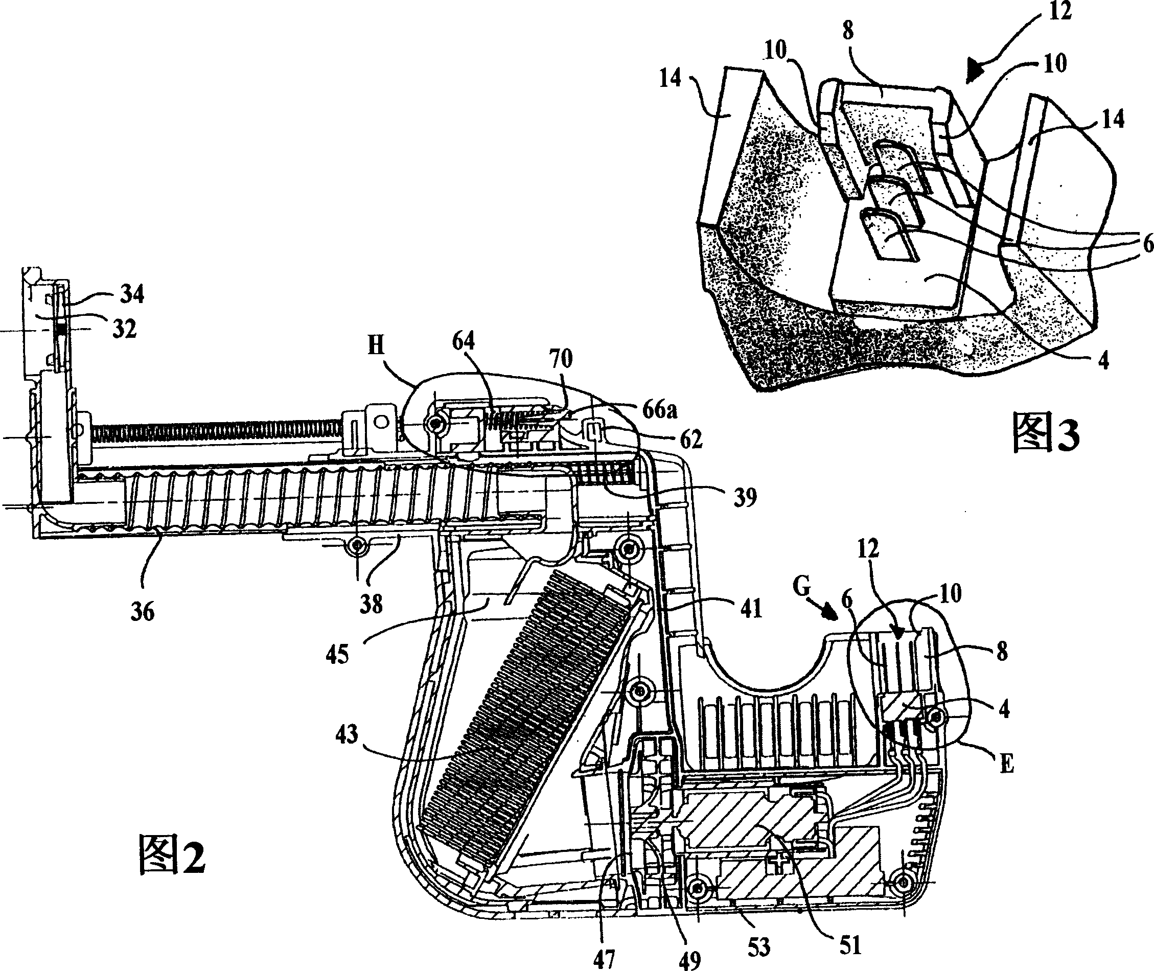 Hand-held drilling and/or hammering device with dust collecting element