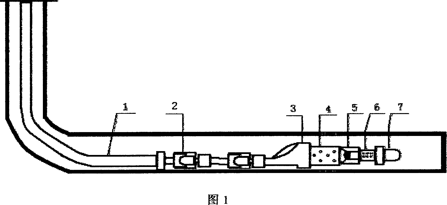 Perforation, fracturing integrated method and its technique pipe