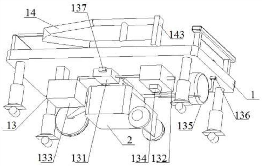 multipurpose-auxiliary-nursing-device-for-disabled-people-eureka