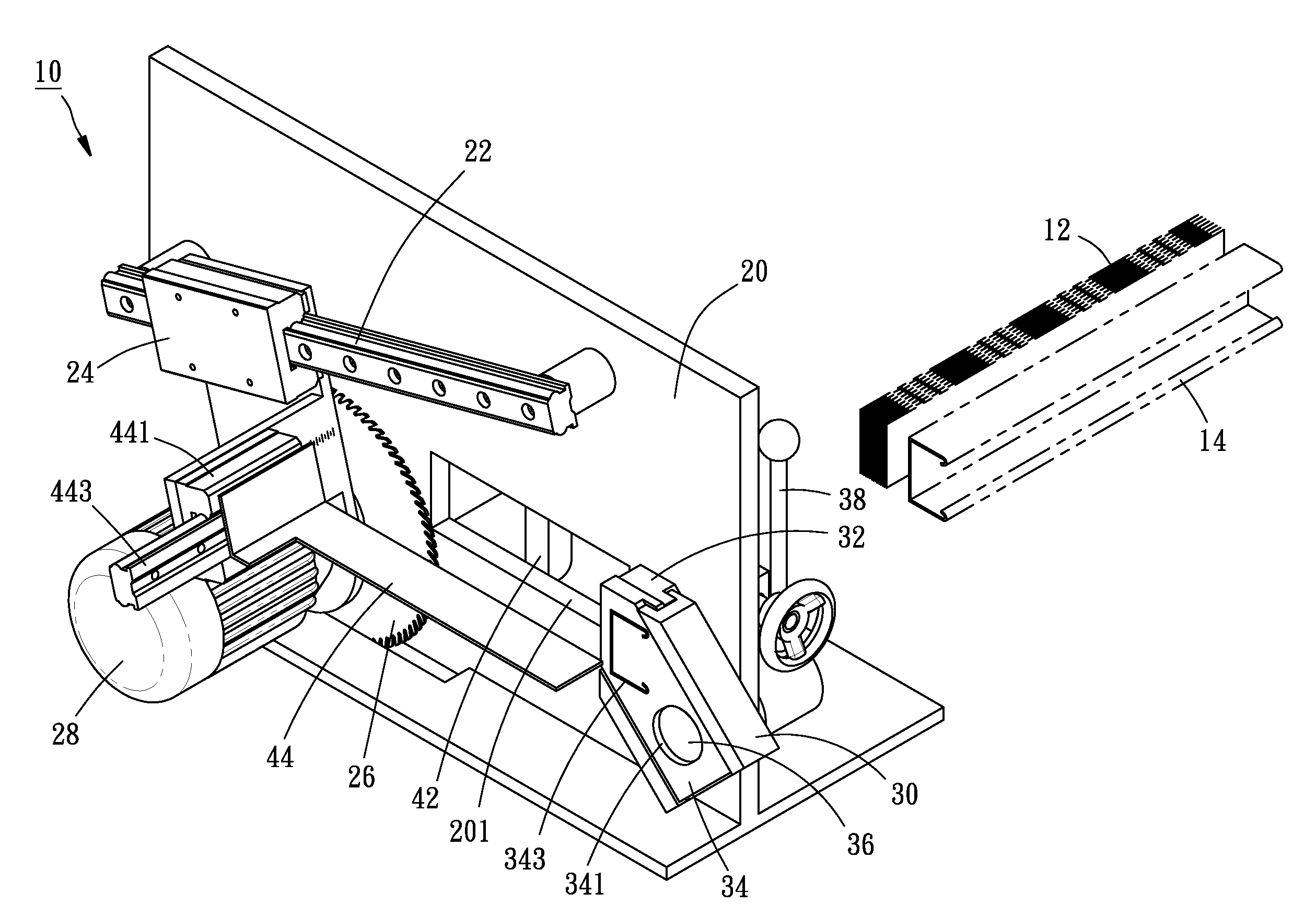 Blind cutter