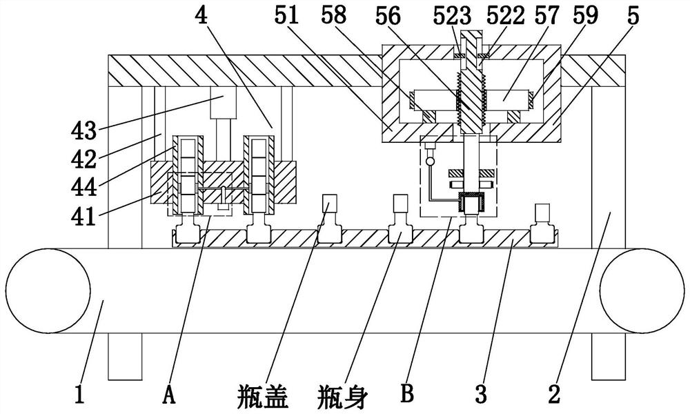 Preparation method of eye muscle bottom essence