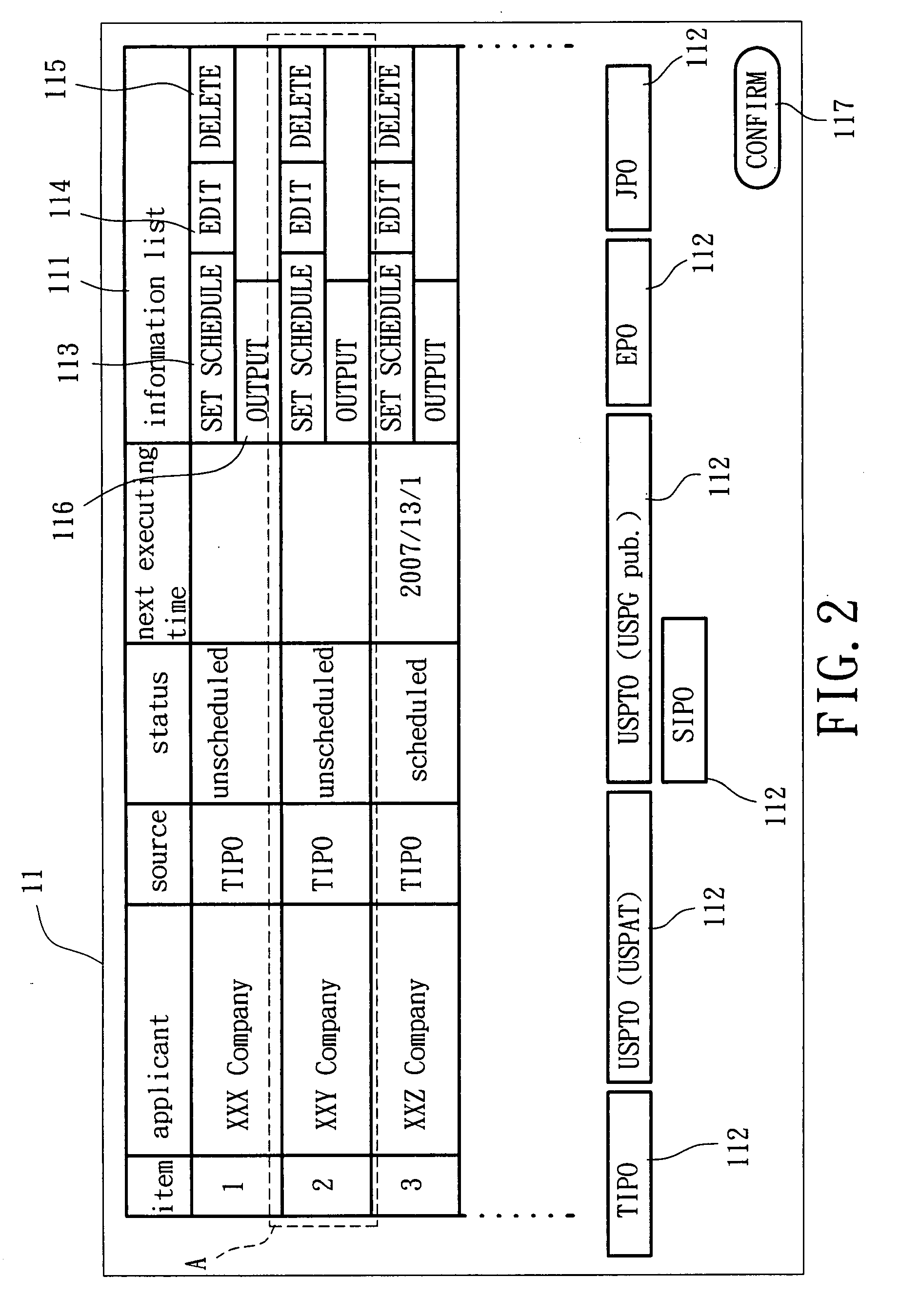 Patent searching method and patent searching system using the same
