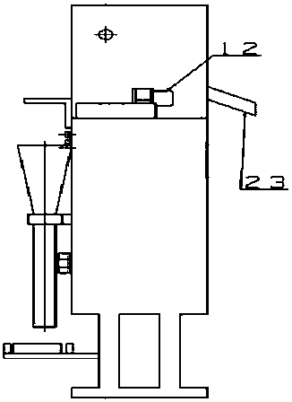 Weighing type mixing and packaging sealing machine