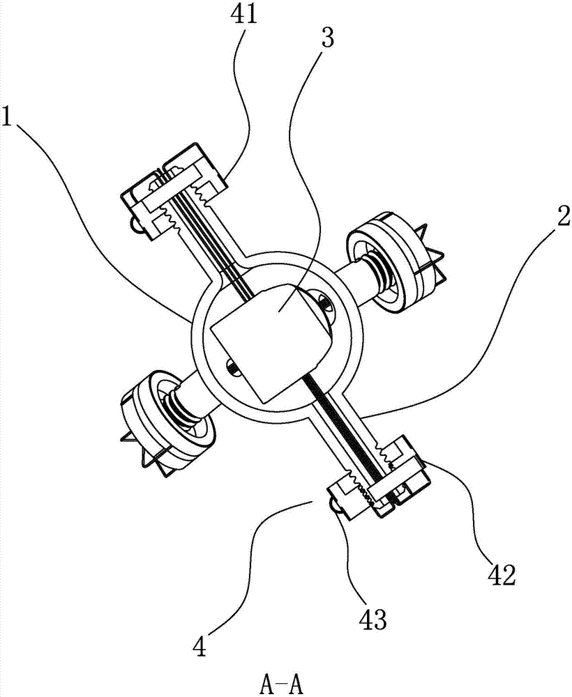 Intelligent Rubik's Cube and the Inductive Axis Structure and Timing Method It Uses