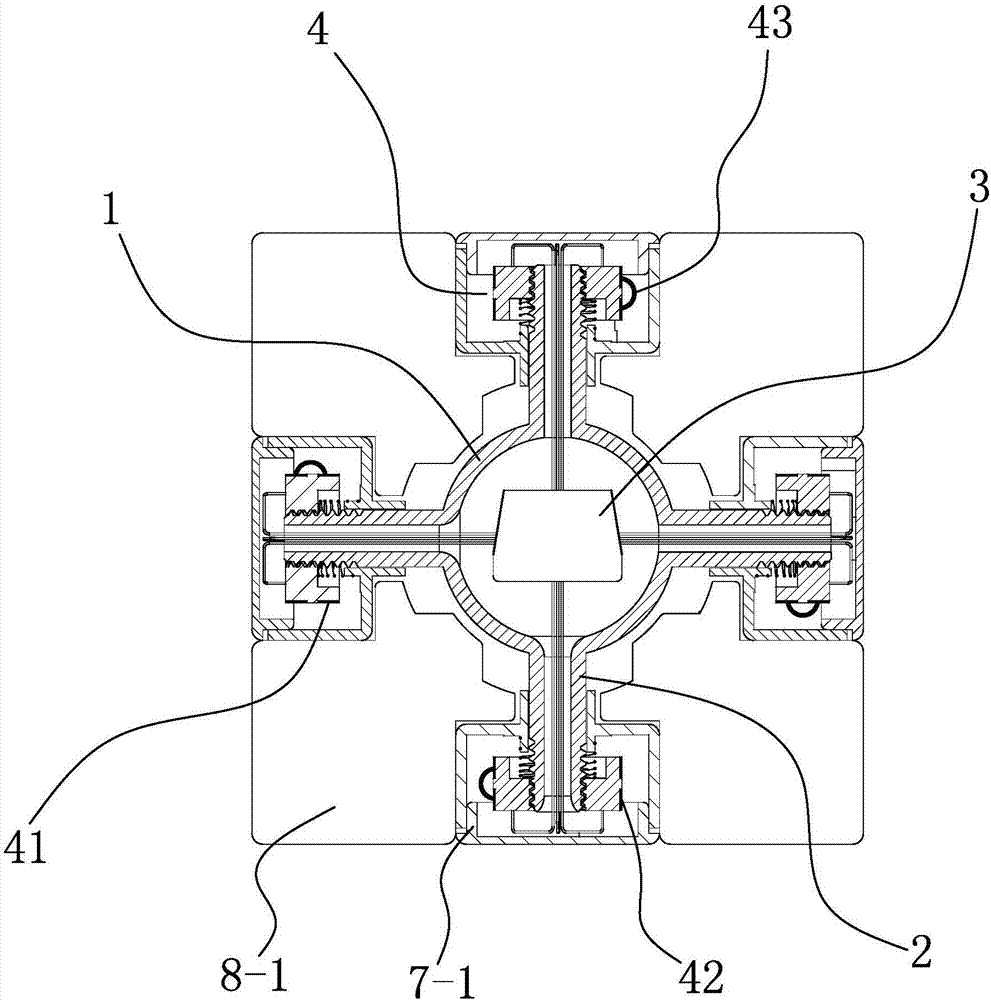 Intelligent Rubik's Cube and the Inductive Axis Structure and Timing Method It Uses