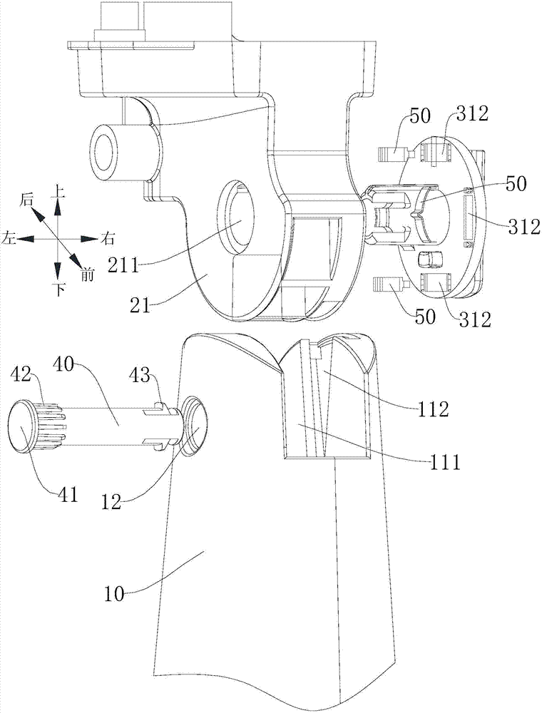Electric fan connector assembly and electric fan thereof