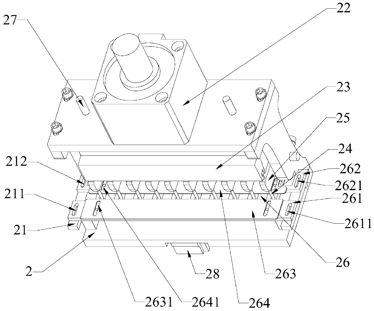 Strip cutting machine with punching function