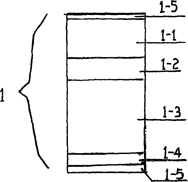 Drift step recovery diode and preparation method thereof