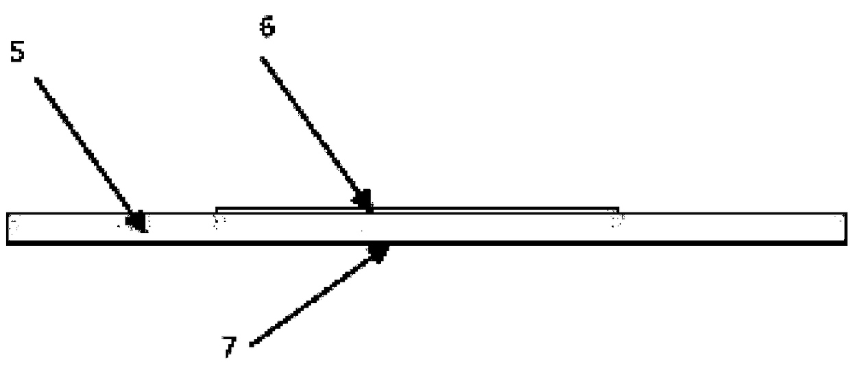 Direction reconfigurable antenna