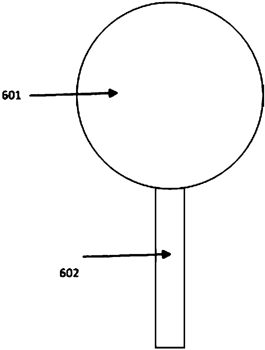 Direction reconfigurable antenna