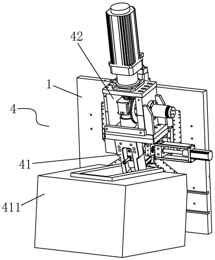 Material injection device for die-casting equipment