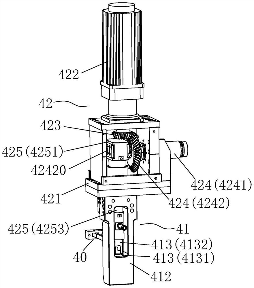 Material injection device for die-casting equipment