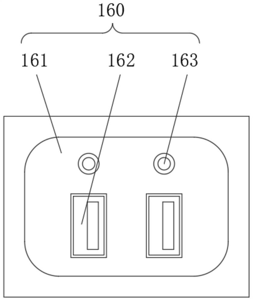 RFID intelligent charging cabinet