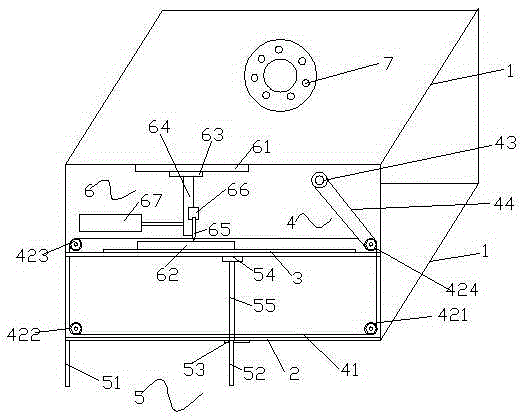 Novel clamp