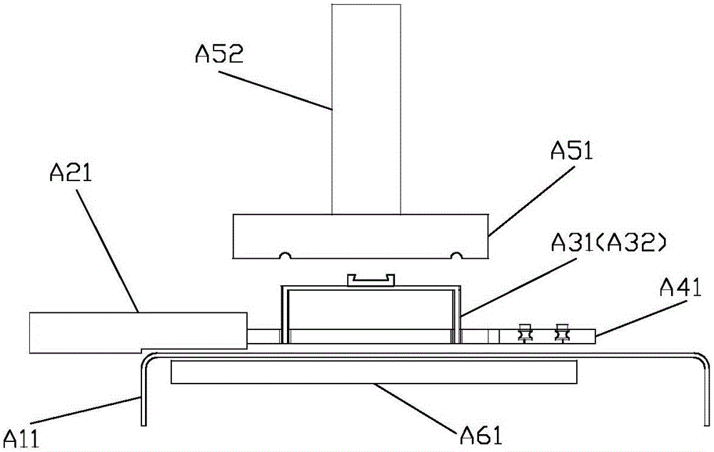 Mechanical equipment for producing environment-friendly packaging box through forestry and agricultural residues