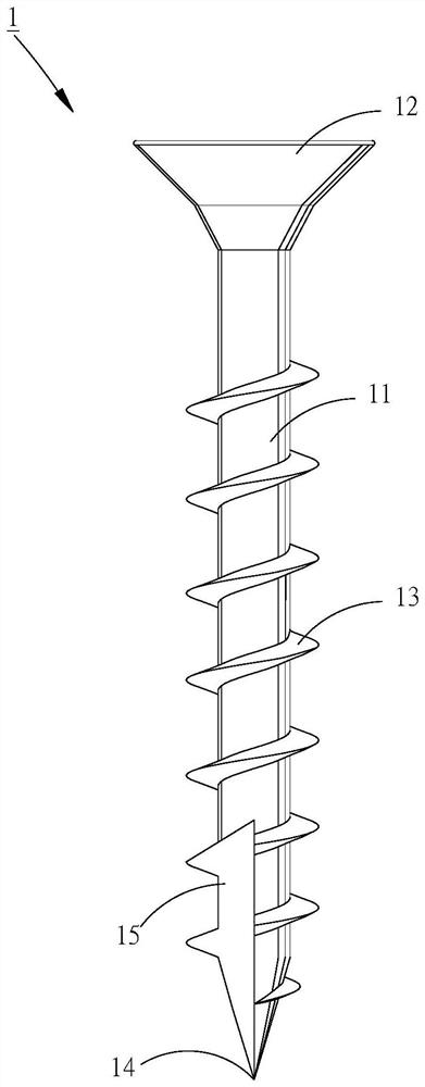 Slotted point-tail screws