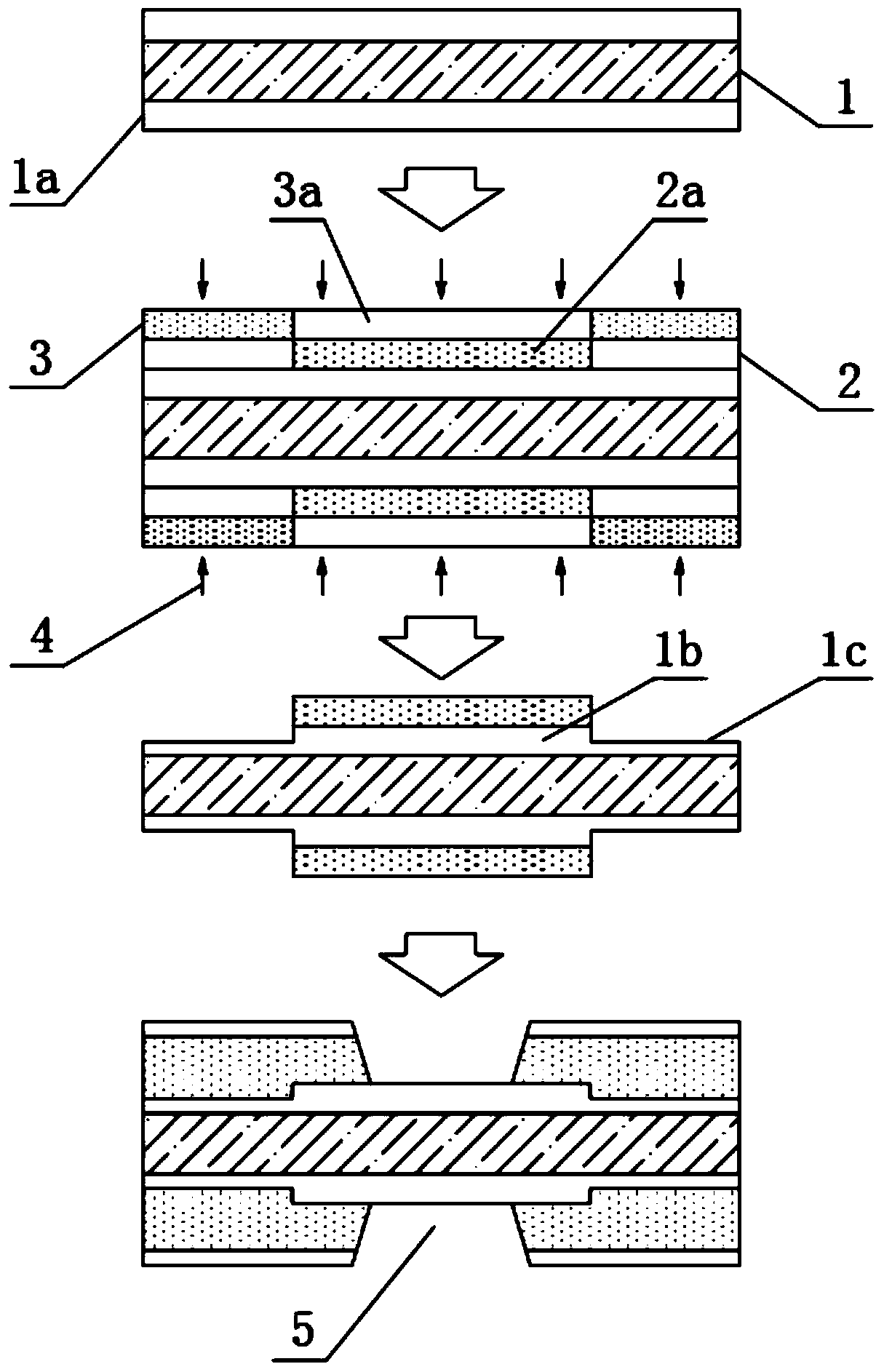 Laser drilling plate machining method adopting secondary outer-layer core material for reducing copper