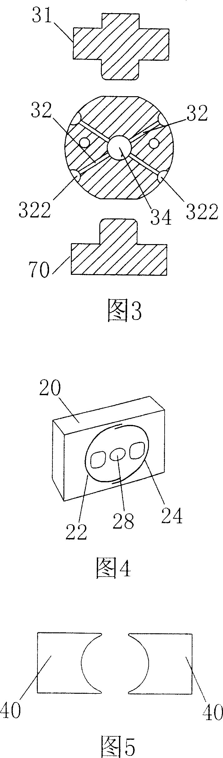 Process and apparatus for melting and welding plastic sheet to produce pipe