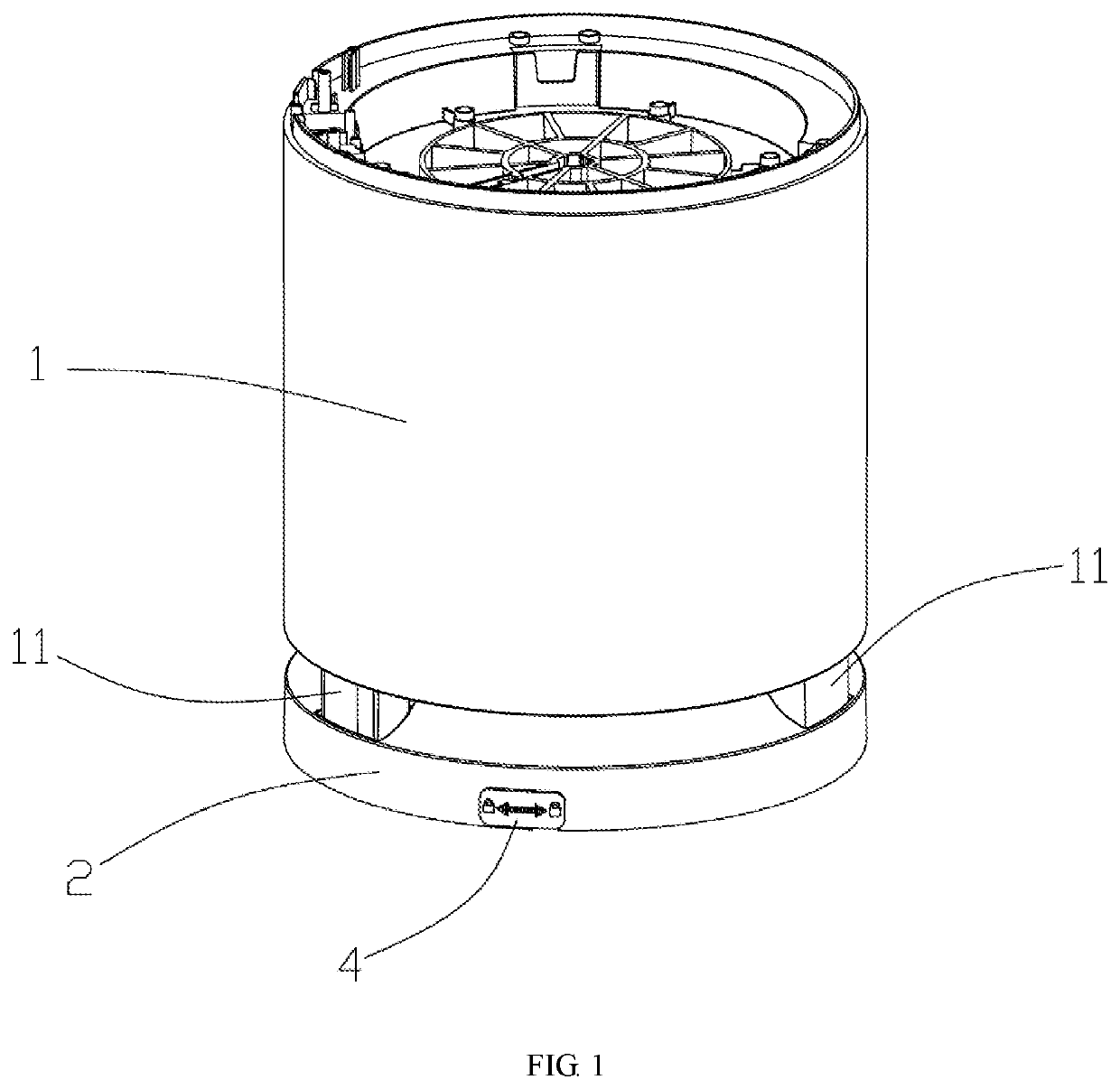 Air purifier housing