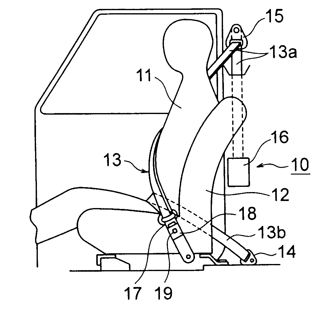 Vehicle seatbelt apparatus