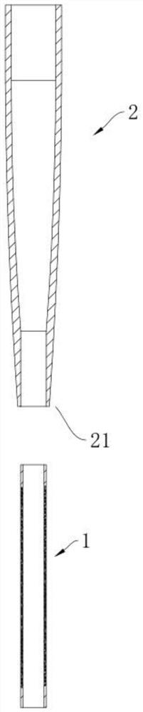 Shaping process of medical diameter-changed cannula and cannula