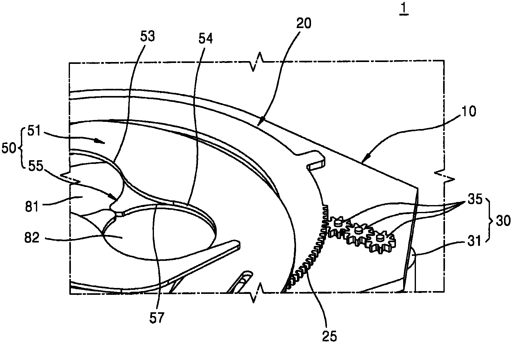 Light quantity adjustment apparatus