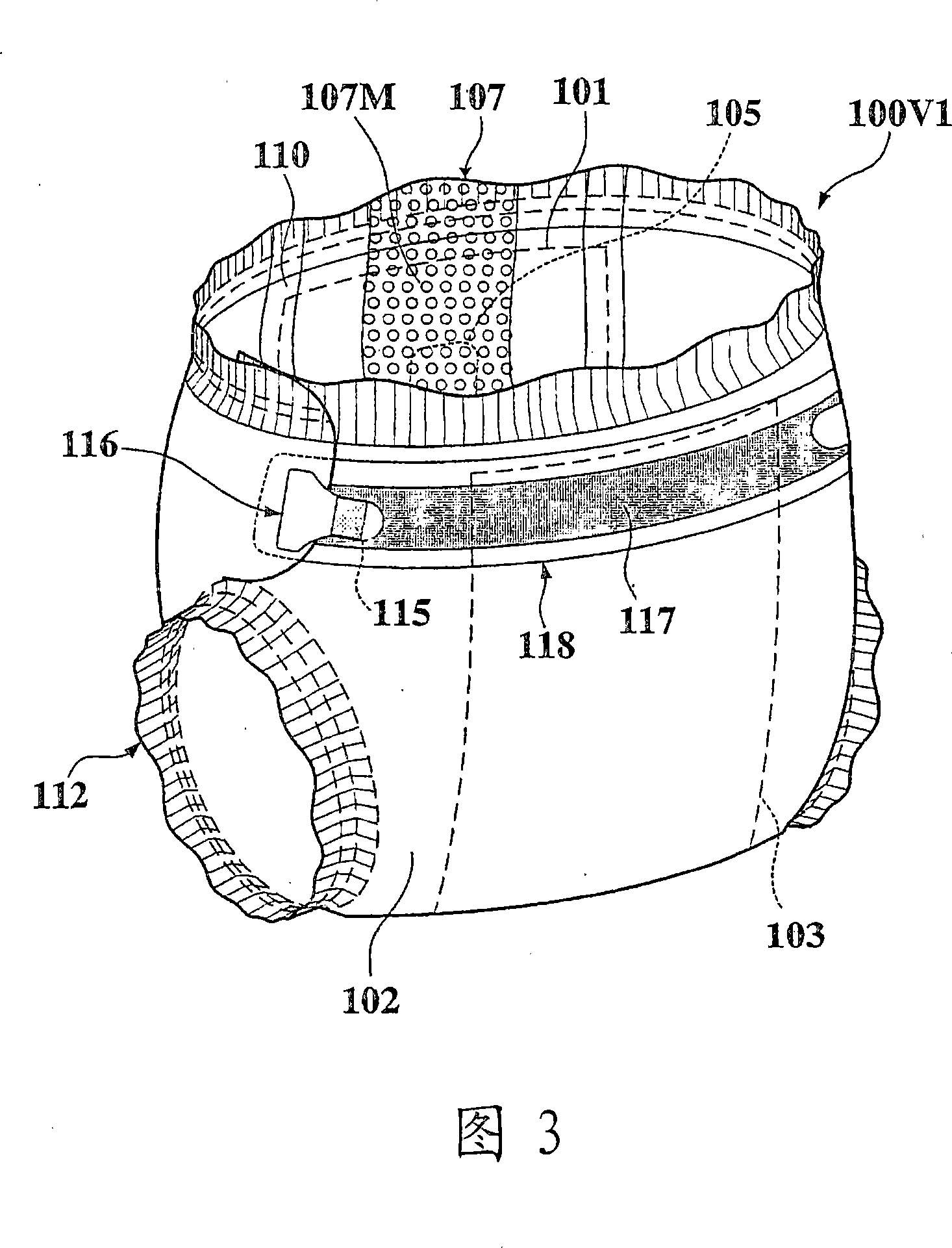 Absorptive article