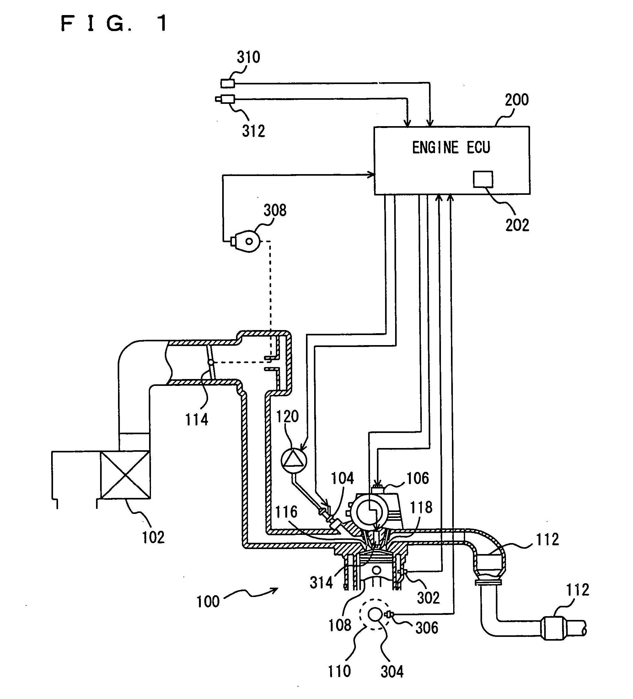 Internal combustion engine knock determination device