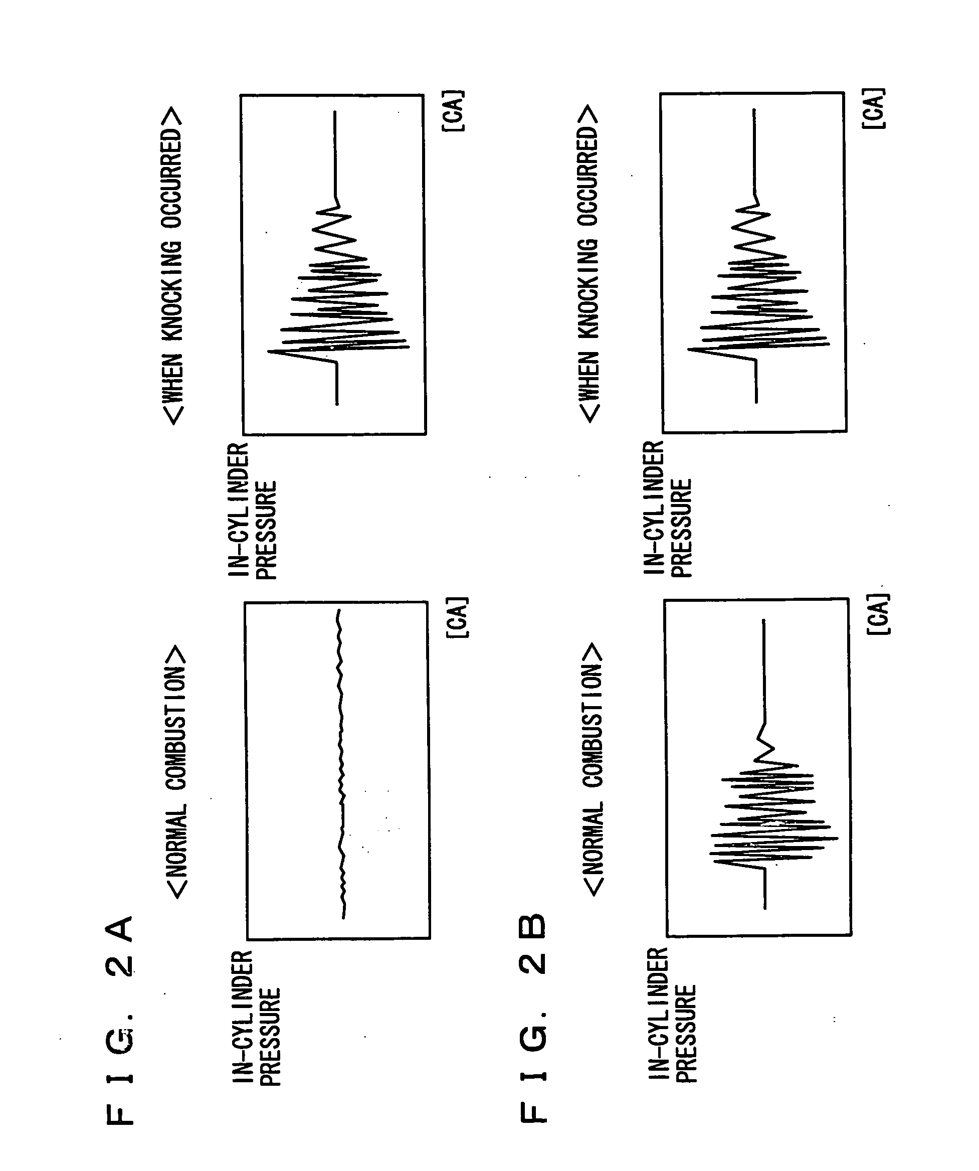 Internal combustion engine knock determination device