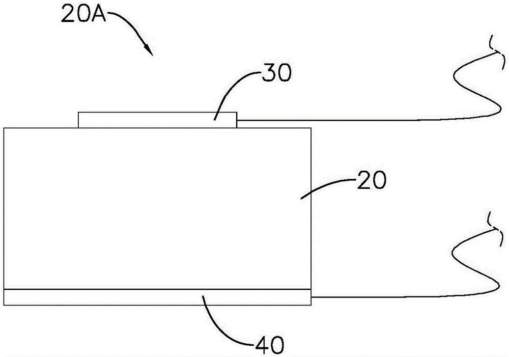 Energy field induction storage and release system