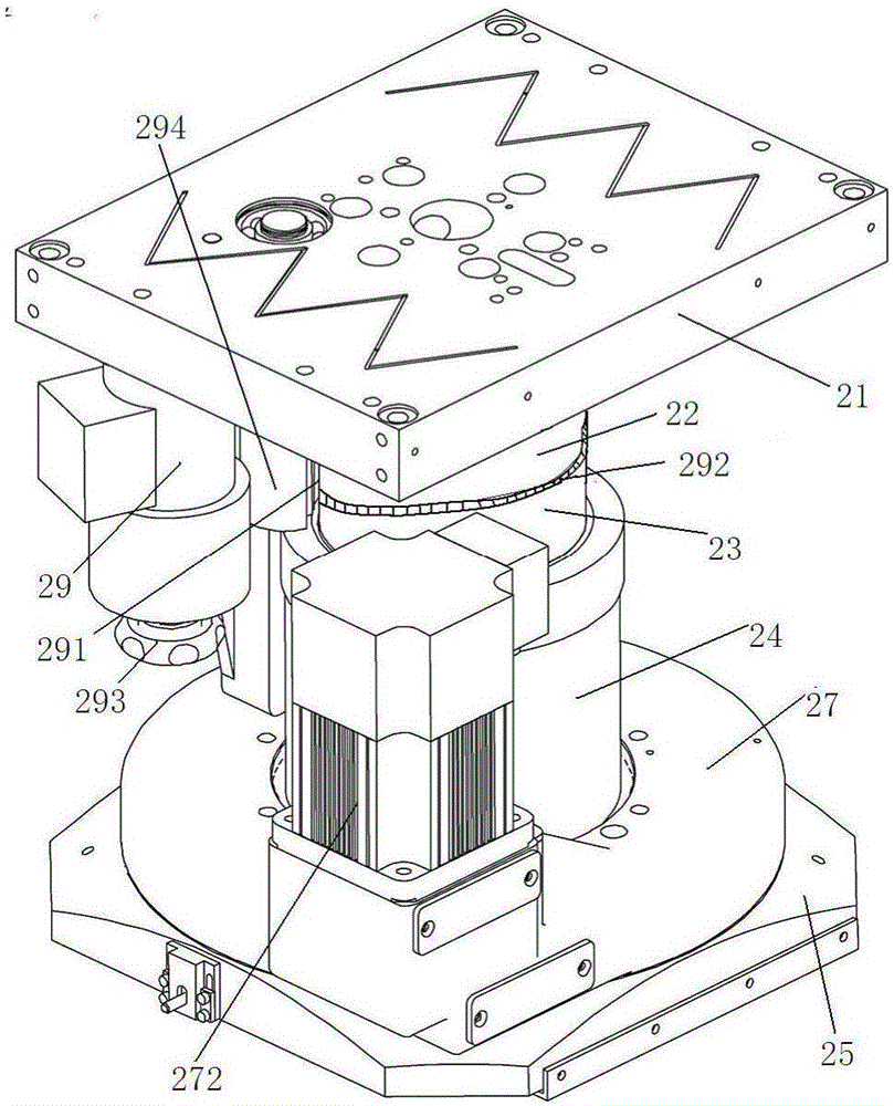 Rotating blanking device for numerical control cutting machine