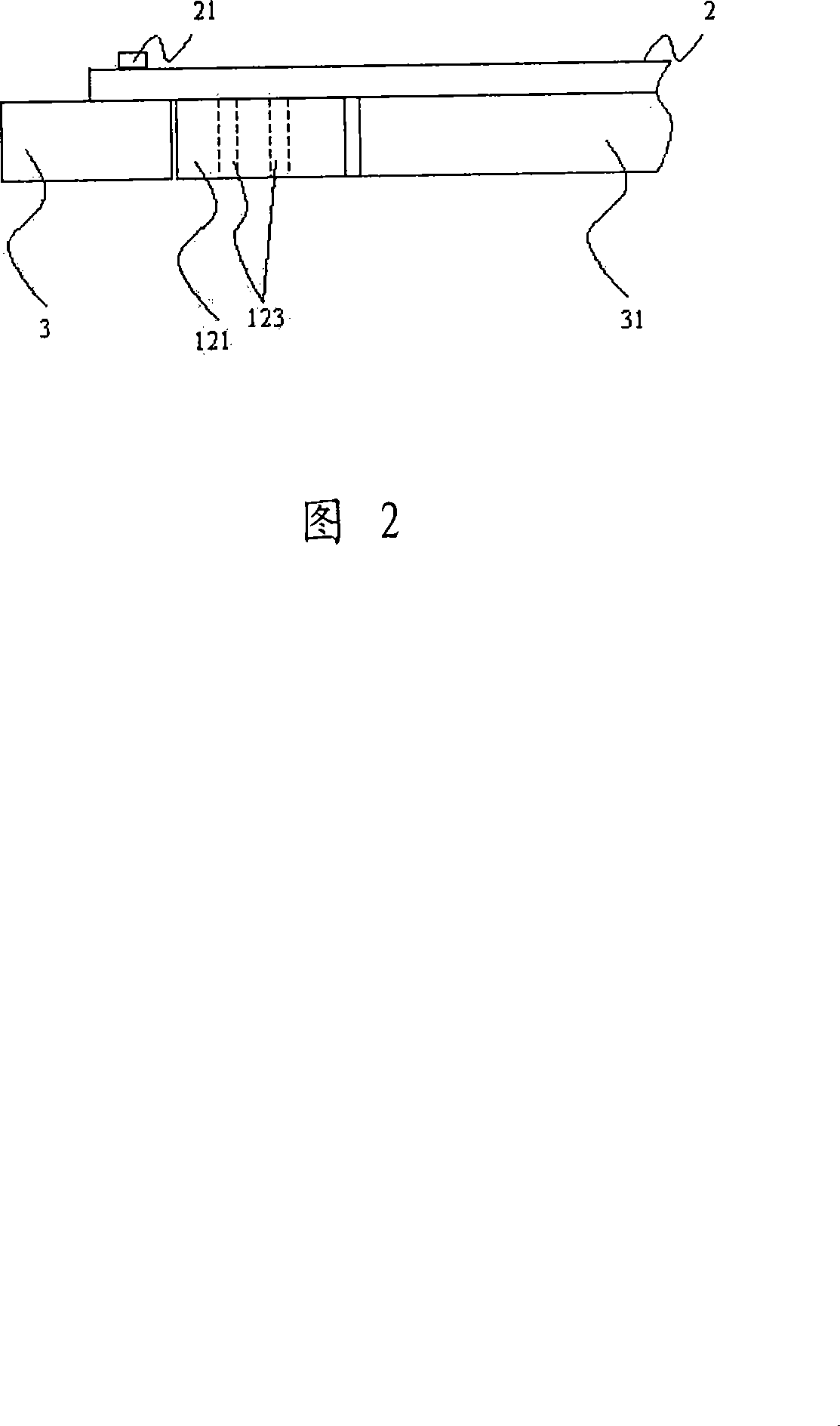 Platform and method for adsorbing glass substrate