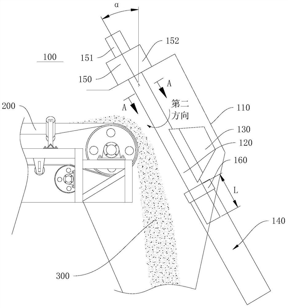 Automatic sinter sampler