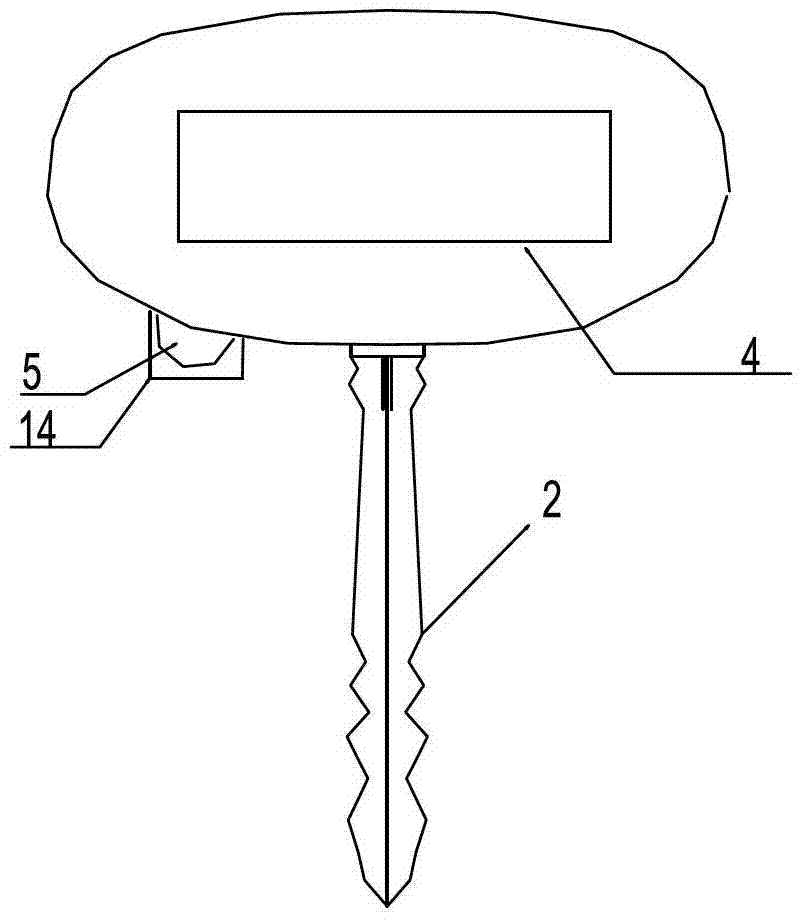 An engine anti-theft system based on infrared technology