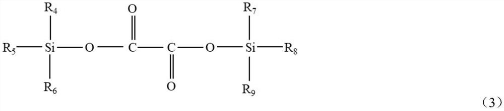 Synthetic method of oxalate lithium phosphate salt compound