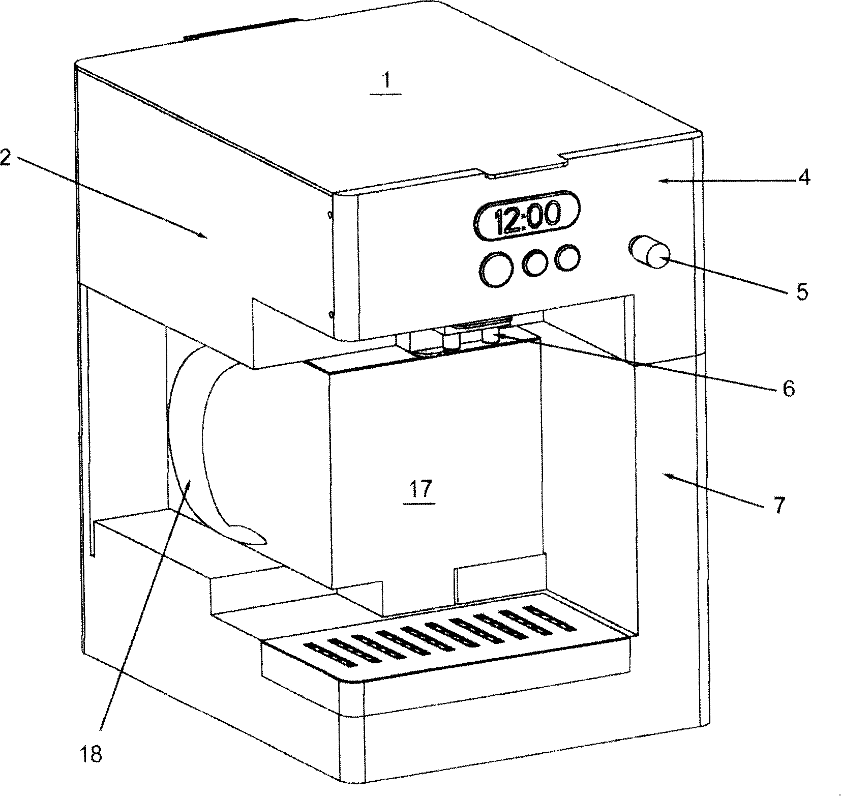 Hot drinks machine with distribution mechanism